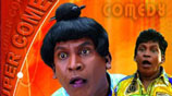 Vadivelu Comedy Ringtones ringtones download